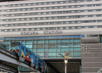 駅からモノレール