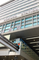 モノレール銀河鉄道999号