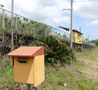 しあわせの黄色いポストがここにもあった