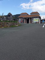 石灰石がある駅