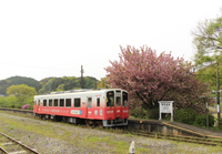 幻の分岐駅