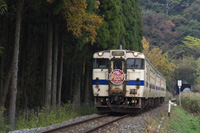 秋の収穫列車「みのり号」